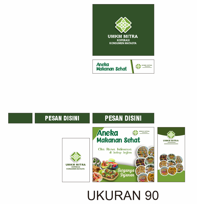 Desain 584046215938934199